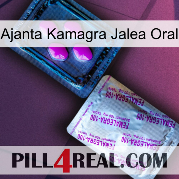 Ajanta Kamagra Oral Jelly 37.jpg